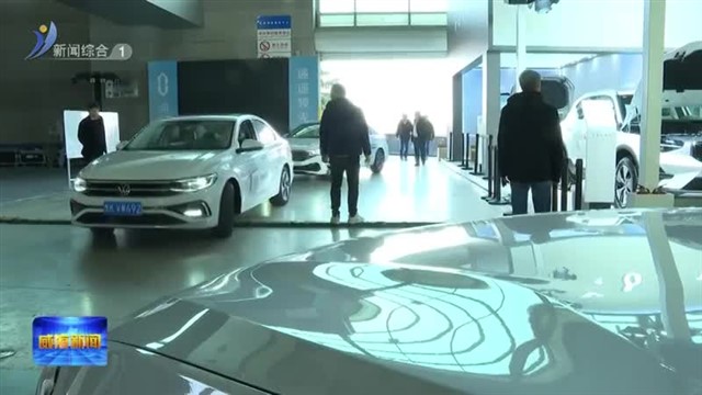 第54届威海广电媒体汽车展明天开幕【威海广电讯】