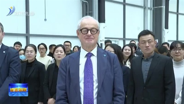 马夸特二期PPE项目启动仪式举行【威海广电讯】