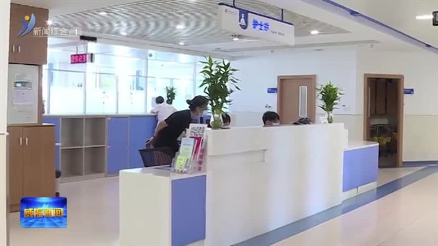 高巧燕：用小“智慧”提升大“服务”【威海广电讯】