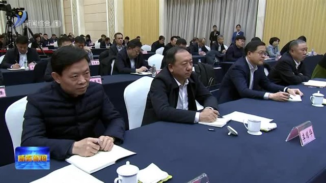 全市宣传思想文化工作会议召开【威海广电讯】