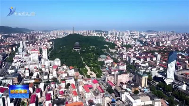 威海市商业银行 践行“双碳”战略 发力绿色金融 【威海广电讯】