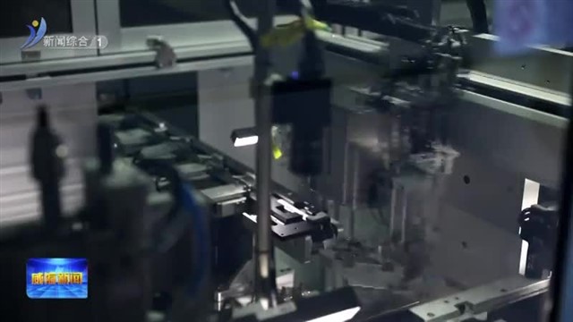 威海营商行|“营商”威海的“赢商”之道【威海广电讯】