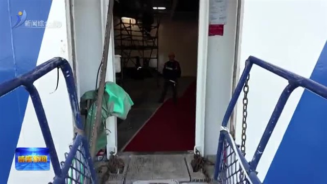 多彩之年・链主2023【威海广电讯】