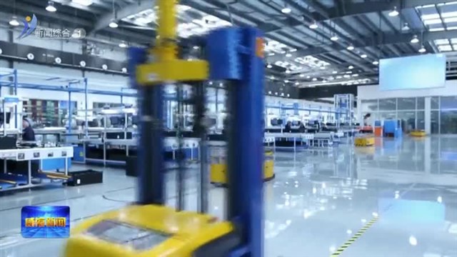 权威发布：用好改革“关键一招”激发高质量发展活力动力【威海广电讯】