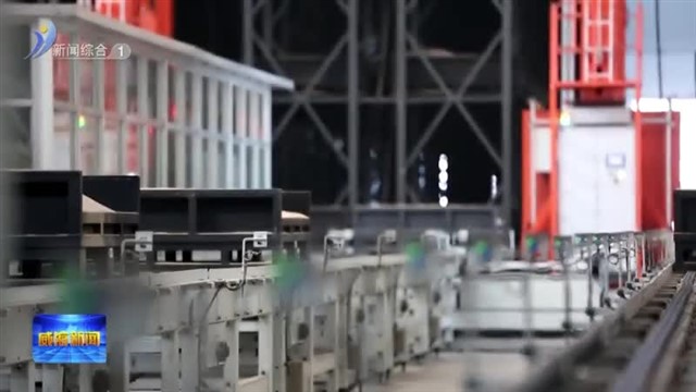 新闻链接：以精致为笔描绘生态新画卷【威海广电讯】