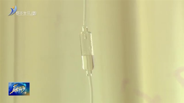 冬日皮肤干燥易瘙痒 洗澡也要讲究科学【威海广电讯】