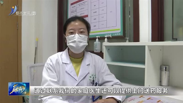 夜间延时门诊营业中 看病更方便！【威海广电讯】
