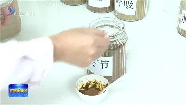 今日冬至 “三九贴”开贴【威海广电讯】