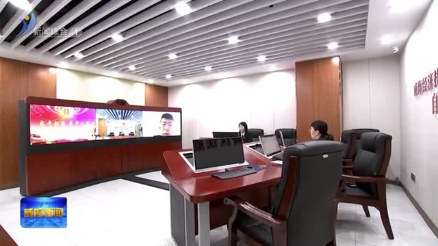 闫剑波调研政法工作【威海广电讯】