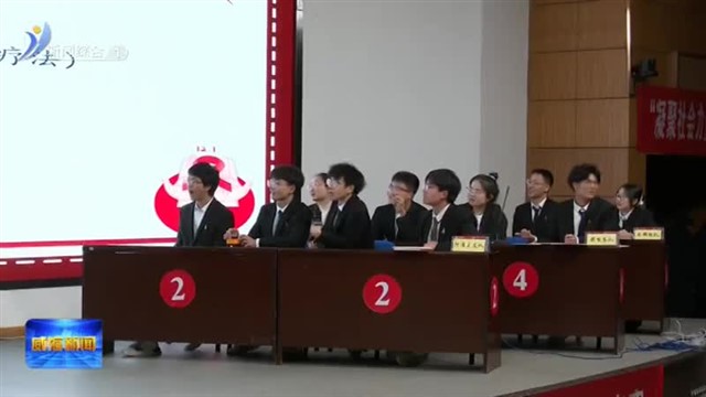 拥抱爱  推开“艾”【威海广电讯】