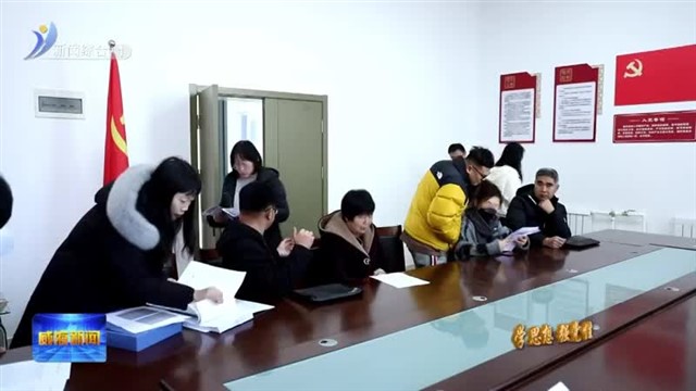 高区：打通“证结” 解民“心结”【威海广电讯】