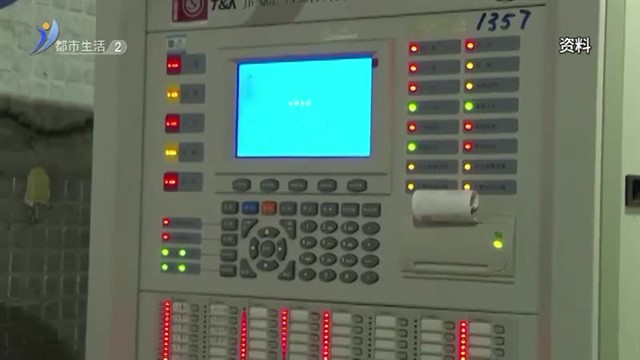 警惕！近期餐饮饭店火灾多发 餐饮场所消防安全提示请收好【威海广电讯】