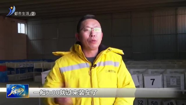 乳山：城乡物流配送全覆盖 打通百姓服务最后一公里 【威海广电讯】