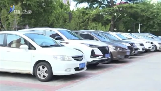 创新基层治理模式 破解小区停车难题【威海广电讯】