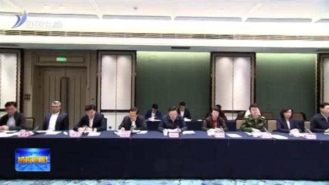 市委常委会召开学习贯彻习近平新时代中国特色社会主义思想主题教育专题民主生活会【威海广电讯】