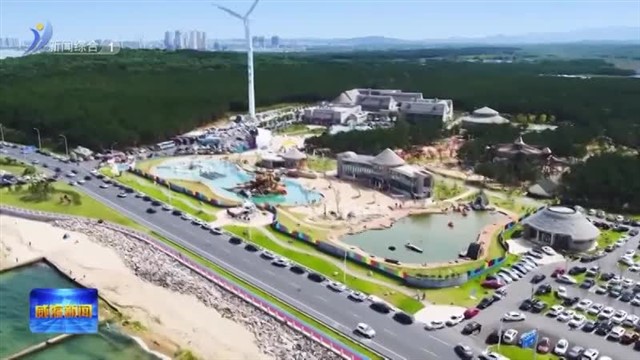 人大代表报到   传递民声共献良策【威海广电讯】