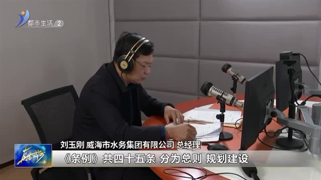 ����������г��繩ˮ��ȫ�������й�������������Ѷ��