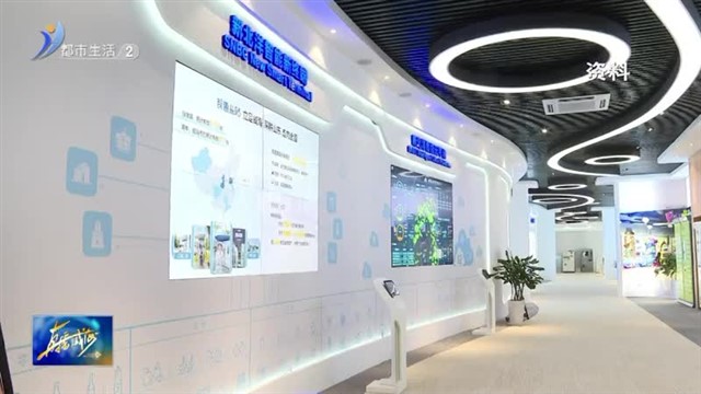 借助5G 向数字科技领军企业转型【威海广电讯】