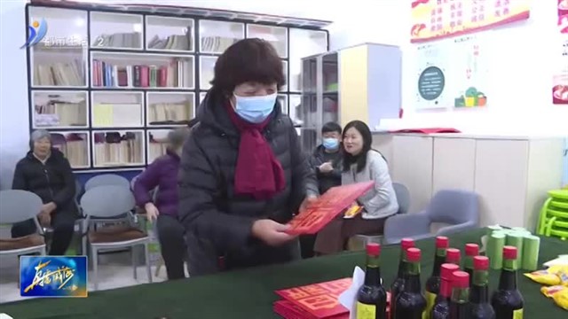 以诚信“扮靓”城市  让信用“落地生根”【威海广电讯】