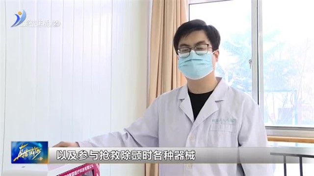 环翠区有序推进AED设备配置 目前已投放60台【威海广电讯】