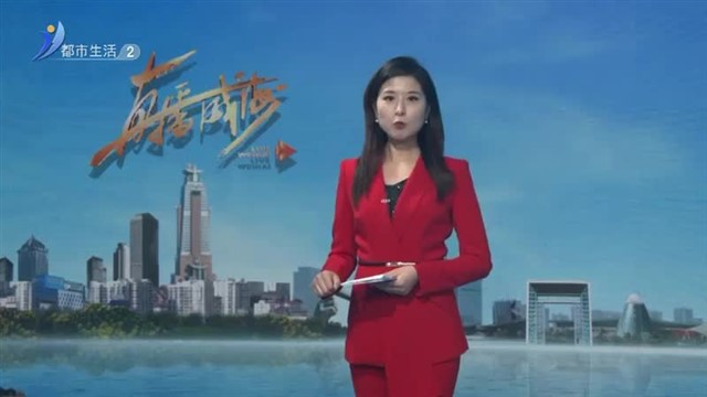 阳光问政对话市邮政管理局 2023年威海快递业务增幅全省第一【威海广电讯】