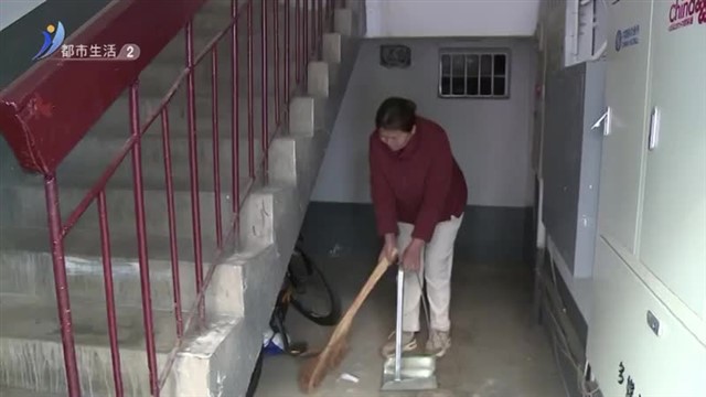 “老伙伴”来了！居民再无烦心事【威海广电讯】