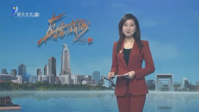 《学思想 强党性 重实践 建新功》 荣成市：转化主题教育成果 助推农业产业高质量发展【威海广电讯】