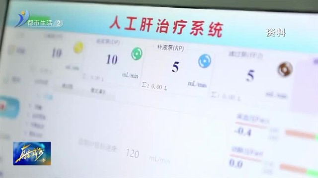 《威海市市长质量奖认定办法》和《威海市品牌和标准化战略奖励资助办法》出台【威海广电讯】