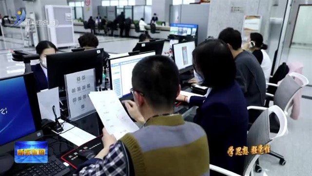 高区：数字赋能 服务前置一大步【威海广电讯】