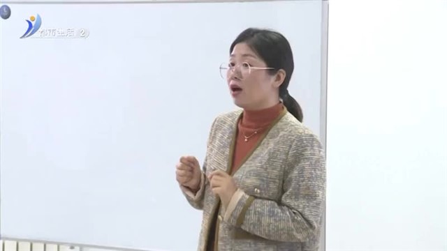 零工“小市场”撬动就业“大民生【威海广电讯】