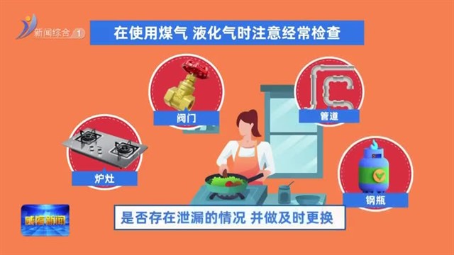 ȼ��������ȫĪ���⡾�������Ѷ��