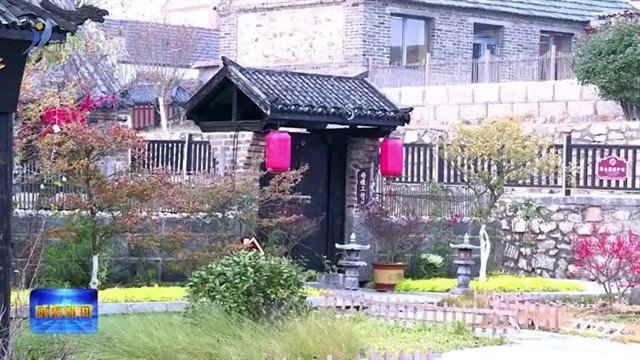 环翠区一镇四村入选第三批山东省乡村振兴示范村镇【威海广电讯】