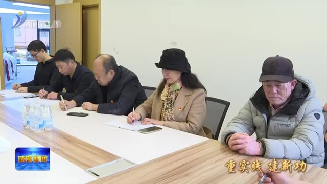 临港区：流动服务队点亮幸福生活【威海广电讯】