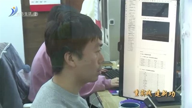 高区：主动对接 靠前服务 助企发展加速“跑”【威海广电讯】