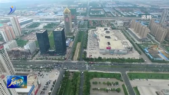 全国首个基于清算平台的地方碳账户体系——“威海市个人碳账户”上线运行【威海广电讯】