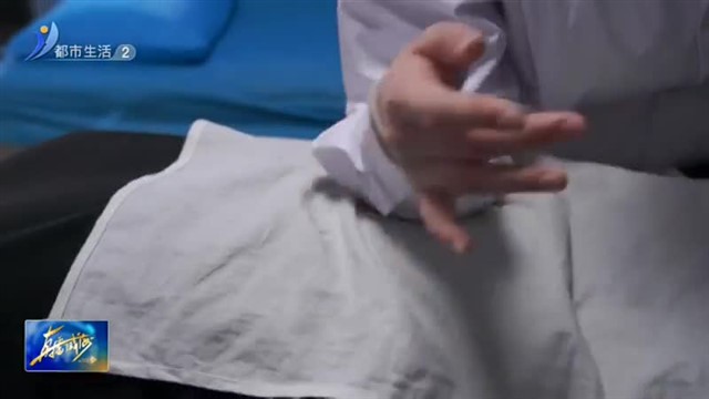 注意！肠道疾病可能受情绪影响【威海广电讯】