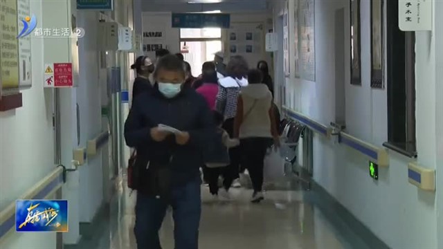 慢性萎缩性胃炎属于“癌前疾病”吗？【威海广电讯】