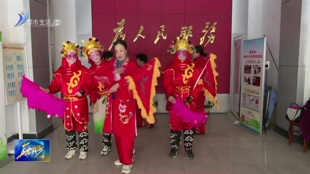 乳山：火龙大秧歌 扭出红火新生活【威海广电讯】
