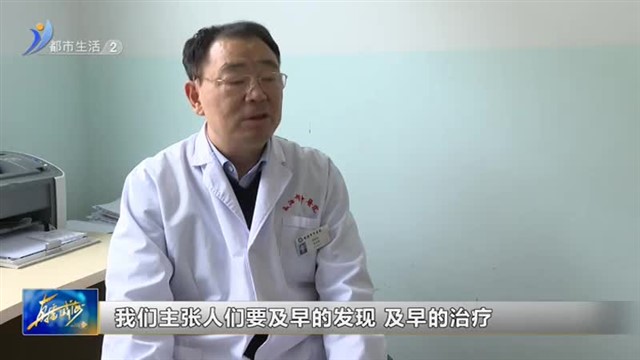 发现胃部疾患 从胃镜筛查开始【威海广电讯】