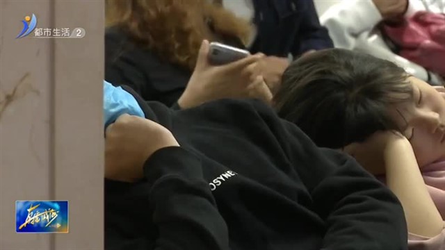 “失眠”知多少？【威海广电讯】