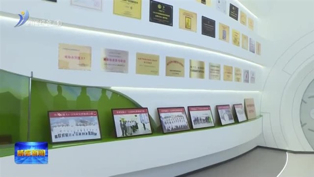 于宁到经开区走访调研分包联系企业【威海广电讯】