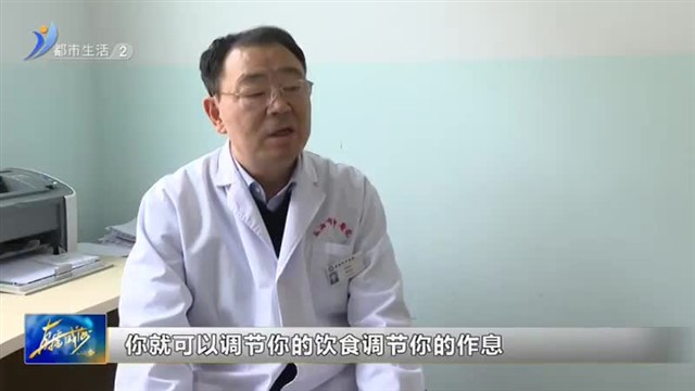 “胃寒 胃热 胃酸 胃胀”不同胃病要注意啥？【威海广电讯】