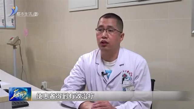 突然胡言乱语犯迷糊 竟是感冒药中毒 【威海广电讯】