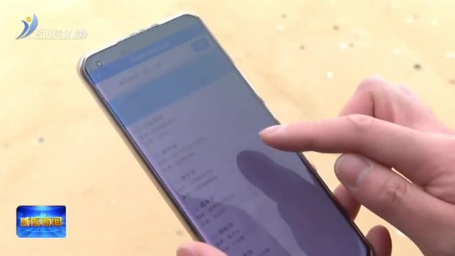 威海实践：美丽海湾养成记【威海广电讯】