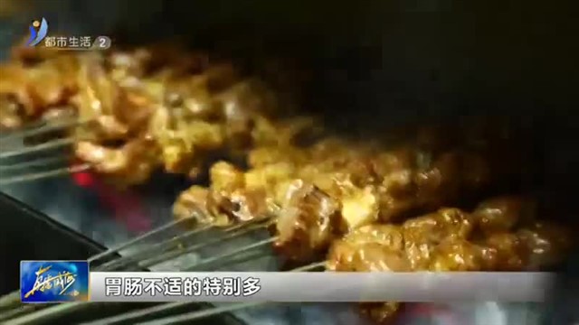 节后如何调理肠胃？【威海广电讯】