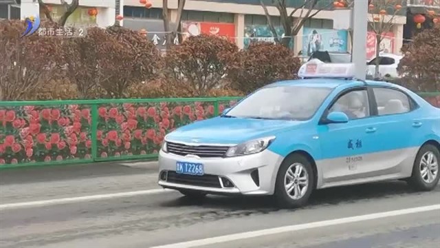 直通12345【威海广电讯】