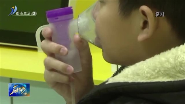 祝您健康：呼吸道疾病进入高发季 如何科学应对？【威海广电讯】