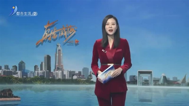 我虽然行动不便 但我可以当你的眼【威海广电讯】