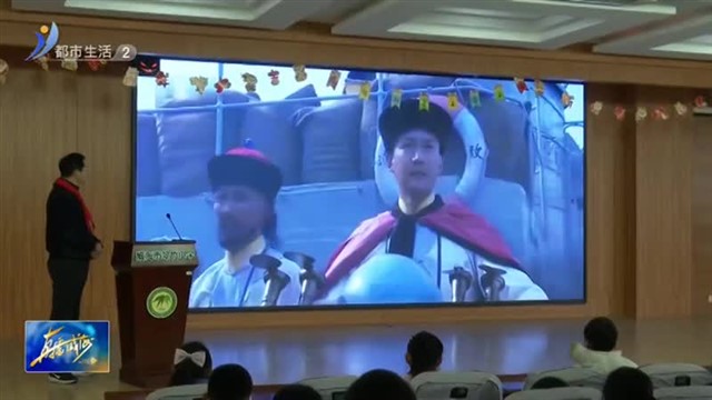 翠竹小学开学第一课：“警钟长鸣 发奋图强” 做新时代青少年【威海广电讯】