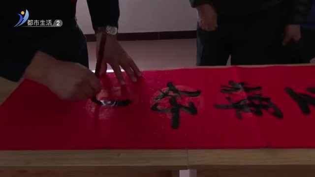 乳山市育黎镇龙角山村：积分换礼添年味・开启乡村祈福新模式【威海广电讯】